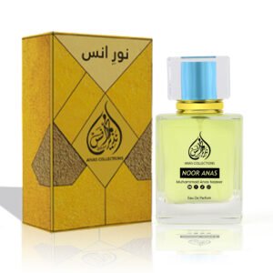 Noor Anas perfume bottle and gold packaging box display.